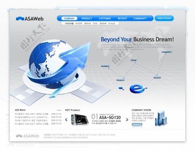 藍(lán)色科技開發(fā)公司網(wǎng)頁模板設(shè)計與開發(fā)指南