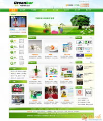 網(wǎng)站美化與高效開(kāi)發(fā) 一小時(shí)實(shí)現(xiàn)完美網(wǎng)頁(yè)