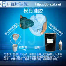 東莞市寮步永騰五金塑膠渡膜廠 塑膠真空鍍膜及網(wǎng)頁(yè)開(kāi)發(fā)服務(wù)