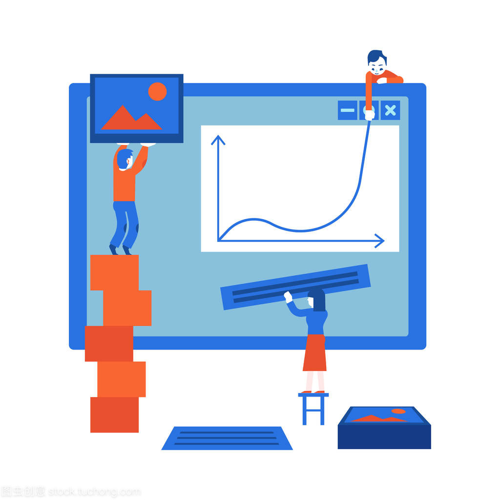 網站設計開發過程 IT專家團隊在計算機屏幕上創建網頁
